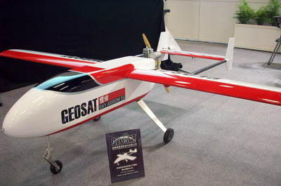Sky Arrow 55