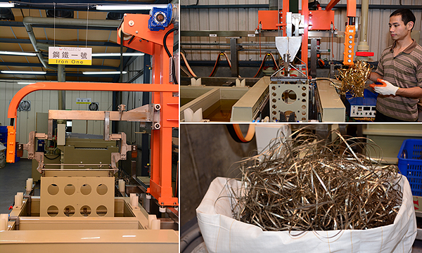 Iron One is an environmentally friendly gold stripping machine that uses a crown block style