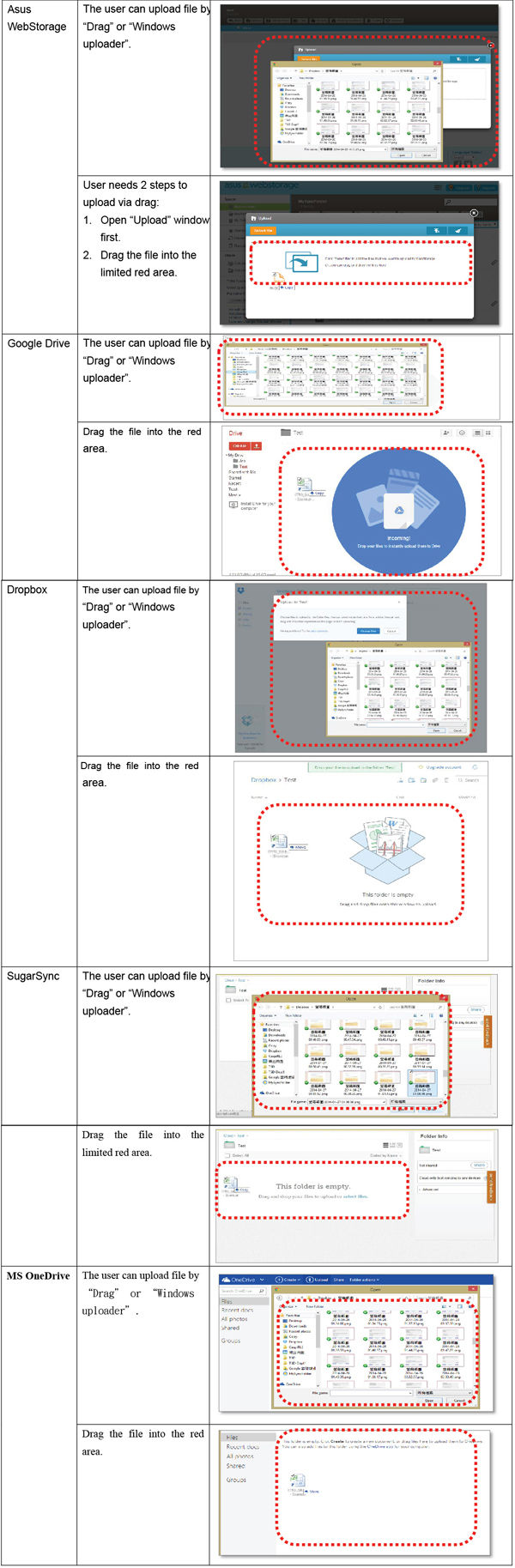 Upload Design