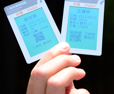 E-paper is reusable that it’s perfectly applied to access card