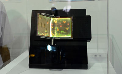 CPT also showcased its new flexible technology which is co-worked with ITRI