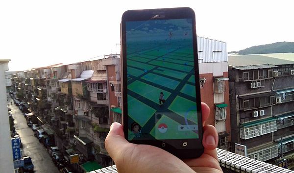 “Pokemon GO” on August 6 hit the market in Taiwan.
