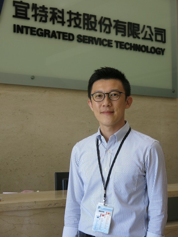 宜特科技可靠度工程處處長曾劭鈞表示， 宜特將持續專注於零組件領域。(攝影：姚嘉洋)