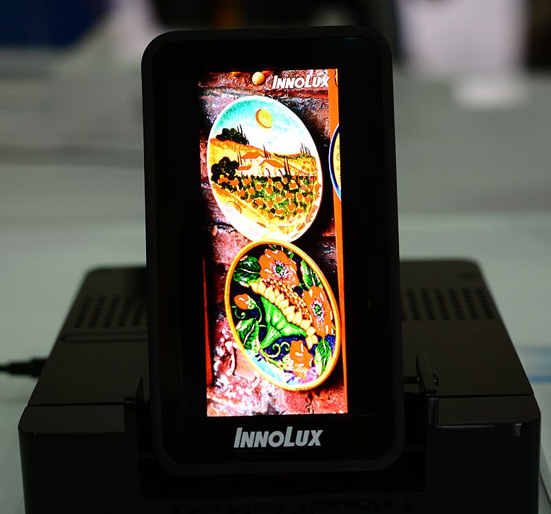 Taiwan is attempting to find a place in the OLED display market.