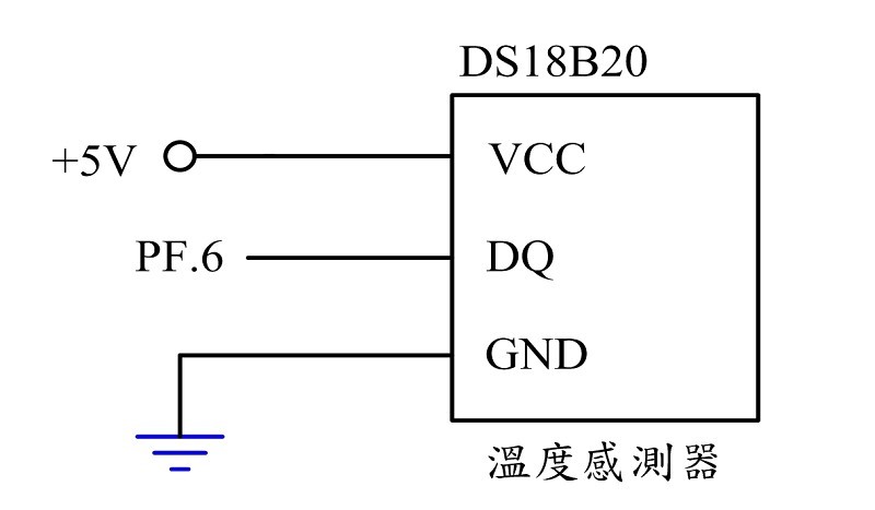溫度感測器之控制電路圖