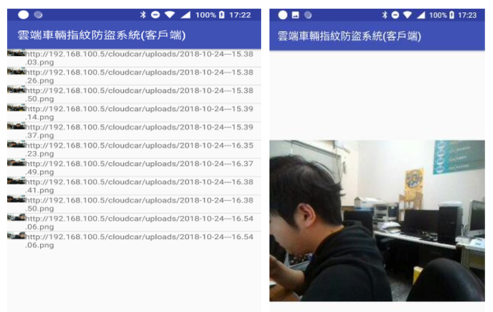 選取要瀏覽的圖片