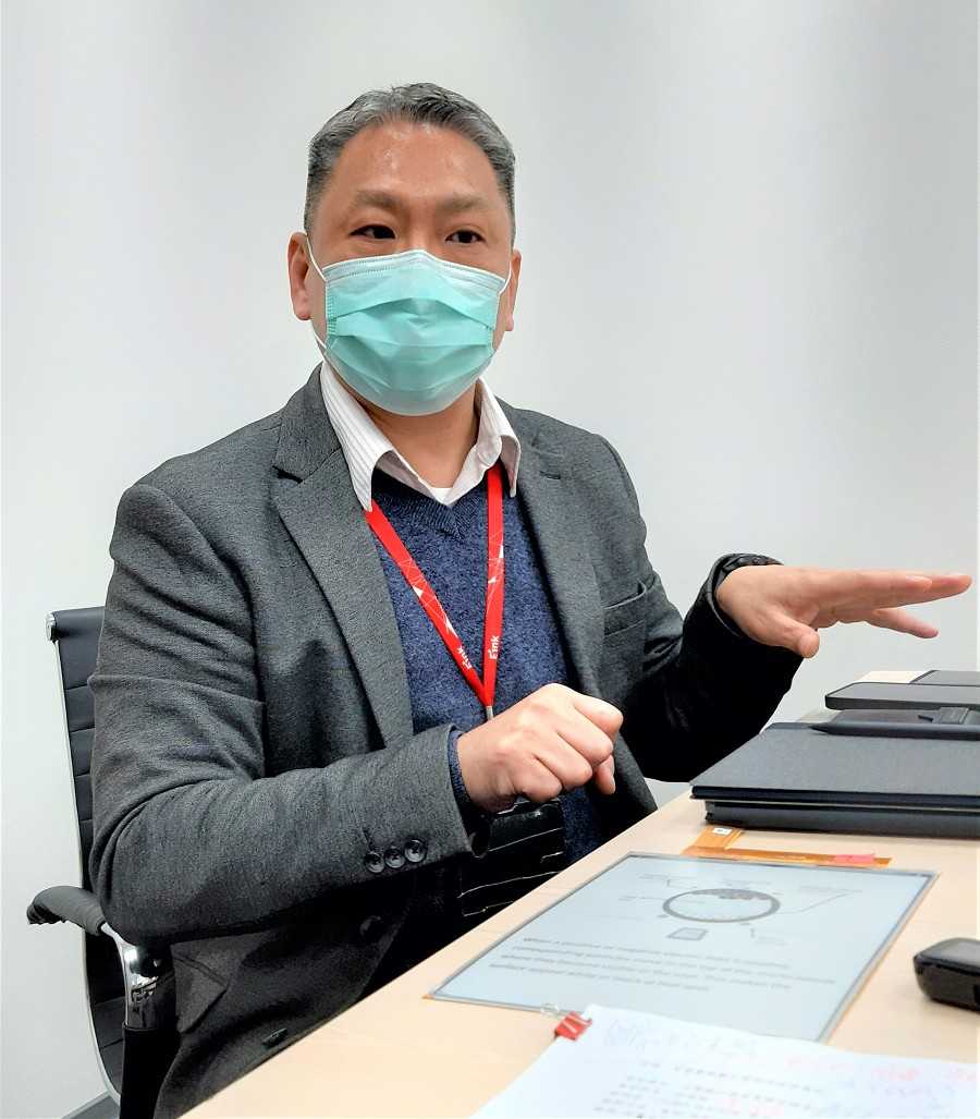 台灣顯示器產業聯合總會(TDUA)智慧醫療SIG召集人、元太科技業務中心協理陳俊賢。(攝影：季平)