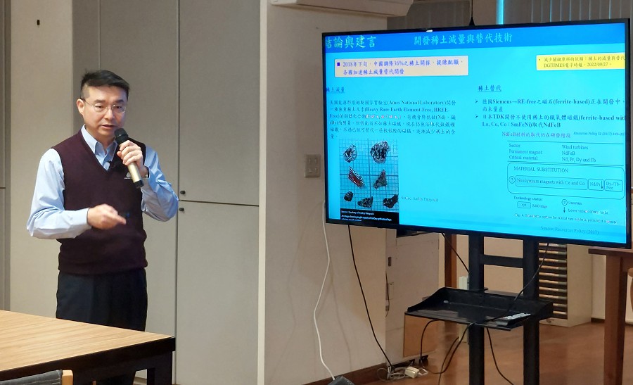 本次東西講座特別邀請中技社科技暨工程研究中心組長芮家瑋博士擔任講者，剖析關鍵材料的科技應用與風險管理。