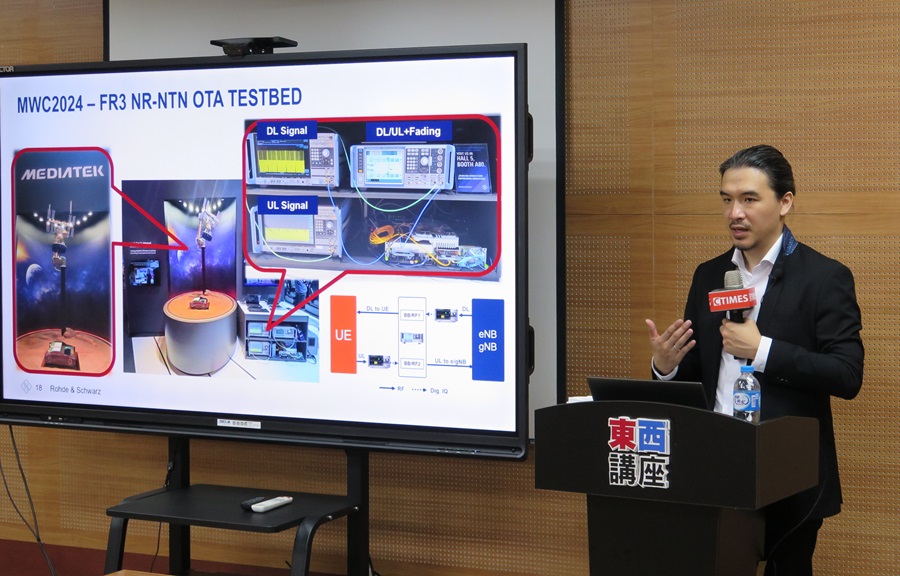 本場東西講座邀請到台灣羅德史瓦茲應用工程部門經理陳震華，分享從5G到6G早期研究所需要瞭解的相關議題，以解決當前的各種技術挑戰。（攝影：陳宇宸）