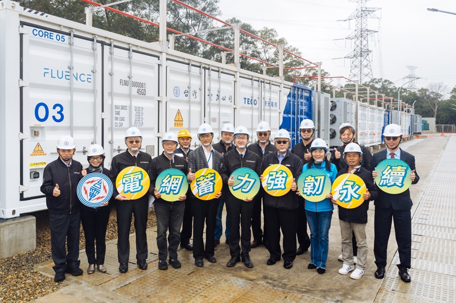 Fluence攜手東元電機打造桃園龍潭儲能系統（圖片：台電提供）