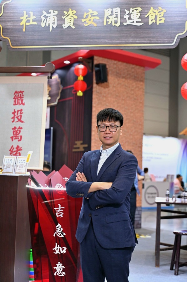 TeamT5杜浦數位安全公司創辦人兼執行長蔡松廷強調，TeamT5 主要是進行端點防護，若有能掌握威脅情資的專業研究，則可以幫助企業化被動為主動，真正快速、有效地防堵APT和勒索攻擊。（source：TeamT5）
