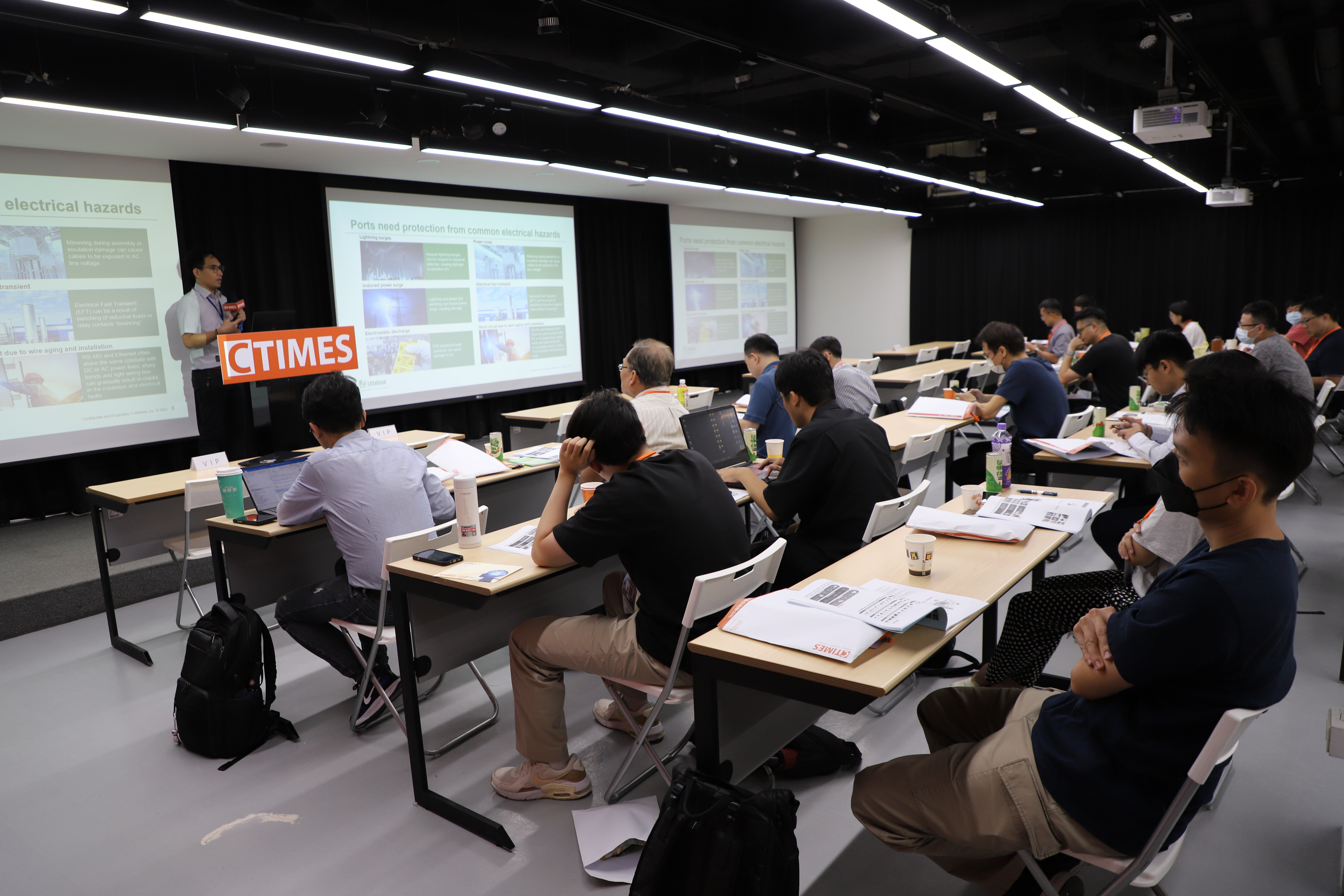 CTIMES高速數位訊號的創新驅動力研討會現場
