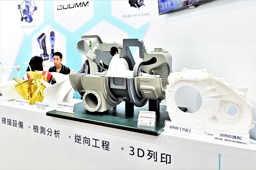 近10年來隨著應用材料多元發展，積層製造已由原本打樣展示的原形品，進階為可直接運用的功能零件。（攝影：陳念舜）