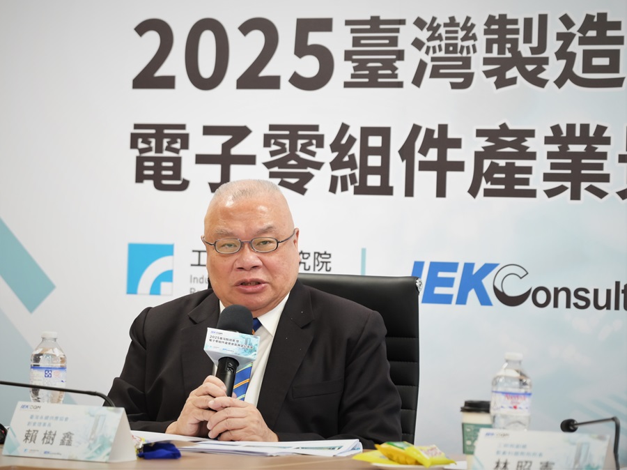 台灣永續供應鏈協會理事長賴樹鑫進一步指出，「主動式風險管理」將成為供應鏈獲得競爭優勢的關鍵，最終實現企業的永續發展。（攝影：陳念舜）