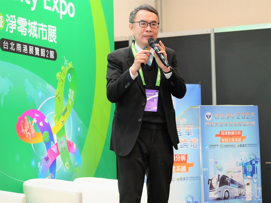 電能補充聯盟秘書長張念慈（攝影：陳念舜）