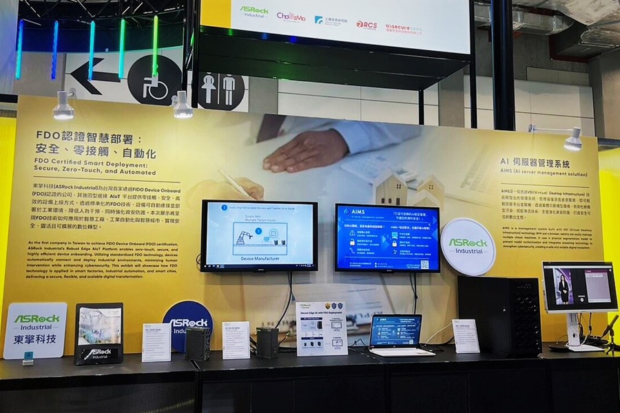 東擎科技近期展出零信任架構的解決方案，提供具備完整工控資安防護能力的邊緣AI運算裝置。