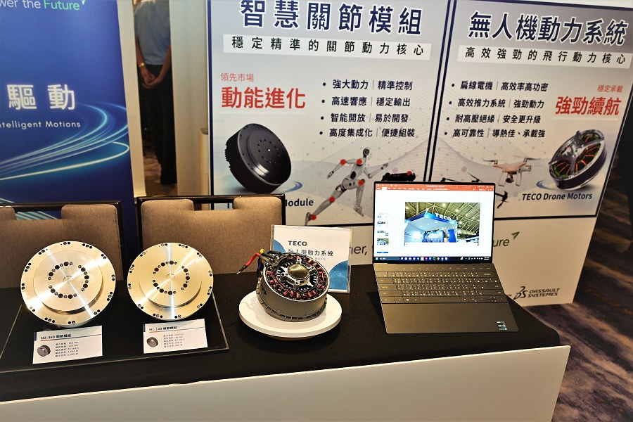 東元目前已開發可用於無人機、機器人多軸關節所需的S/L/M系列四合一精密整合模組。