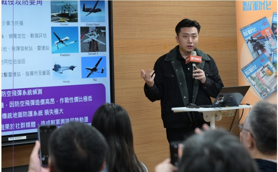 台灣無人機大聯盟（UAS Taiwan）秘書長許宏凱
