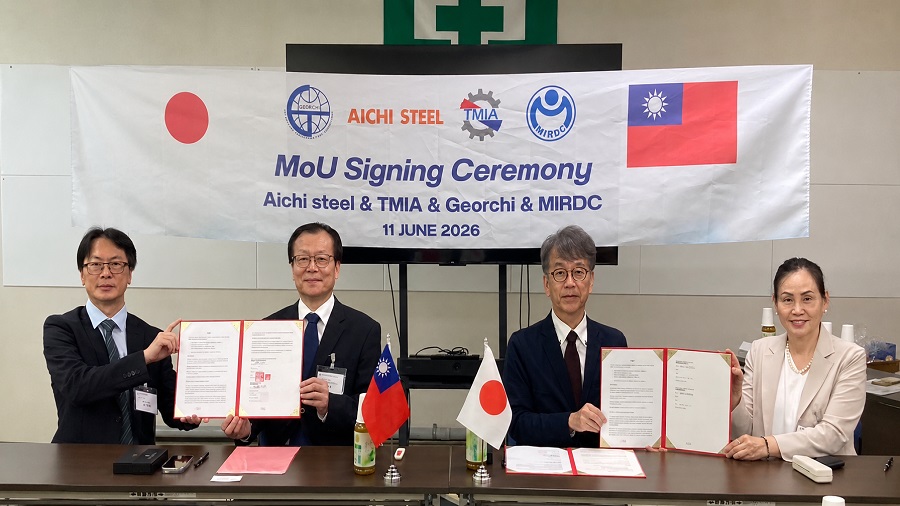 金屬中心、日本愛知製鋼、喬智開發、台灣馬達協會四方簽署MOU