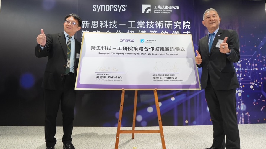 (左至右)工研院資深專家吳志毅、新思科技全球副總裁暨台灣總經理李明哲
