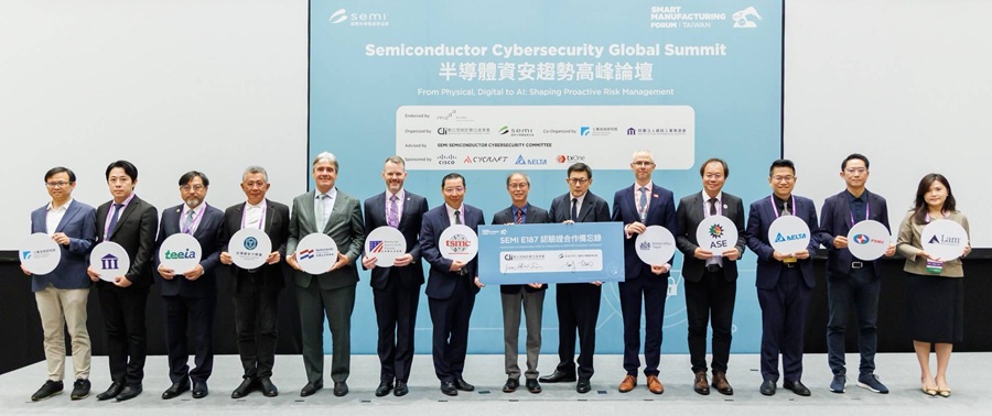 台積電與SEMI聯手，在2018年制定了全球首創的SEMI E187資安標準。