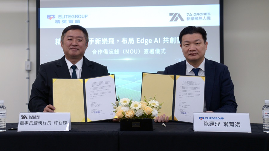 精英電腦與新樂飛舉辦簽約儀式，宣布締結戰略合作，攜手進軍農業智慧無人載具市場。