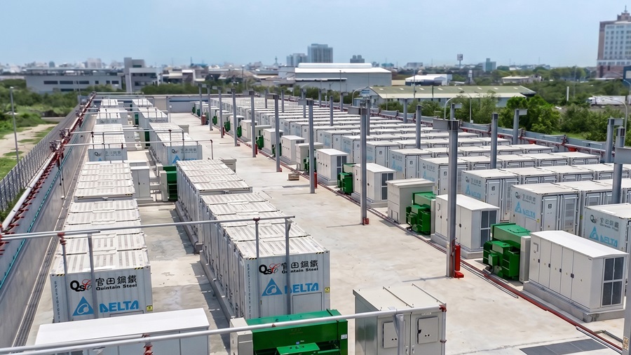 台達攜手官田鋼鐵打造80MW大型儲能系統正式併網啟用