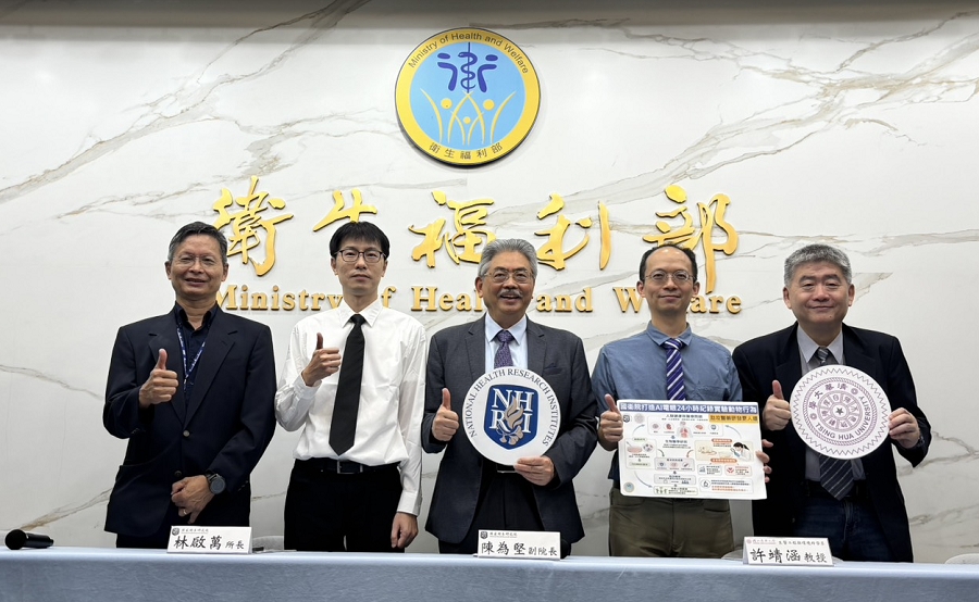 國衛院生醫工程與奈米醫學研究所研究團隊合照