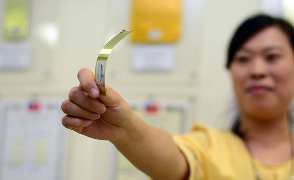 FLCB owns characteristics like paper, thin, bendable, customized multiple negative pins