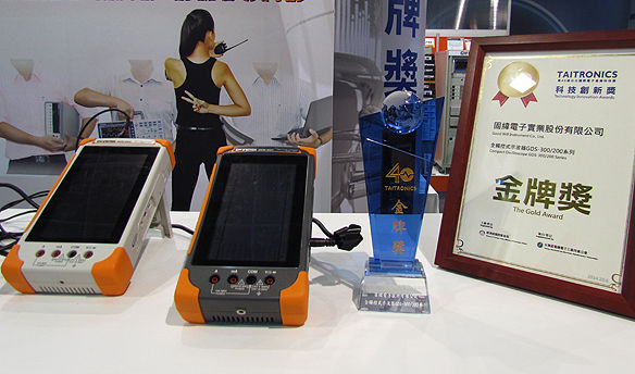 Gwintek’s brand new GDS-300/200 complete touch control oscilloscope won first prize for technological innovation.