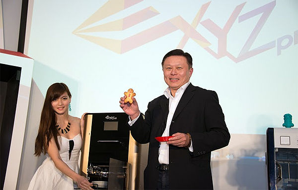 XYZprinting lunched the first food printer in Taiwan