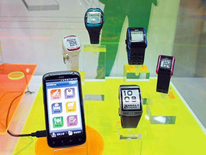 Chunghwa Telecom will then continue to develop wearable devices capable of monitoring blood pressure, blood glucose, heartbeat, and heart rhythm