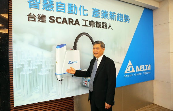 Delta Electronics is one of the robot total solutions provider