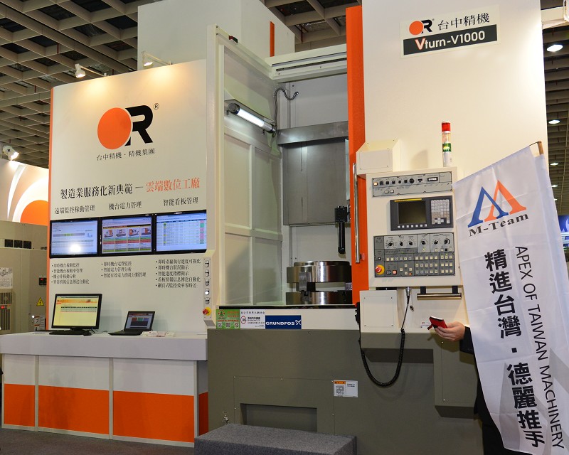 台中精機導入資策會「產業智慧化感知加值服務平台」，所提供的管理軟體需要透過一些Apps工具加值，讓客戶自行移除或建立功能；中精機則可負責客製化，同時利用熟悉Fanuc控制器的優勢，自主開發HMI。(攝影：陳念舜)