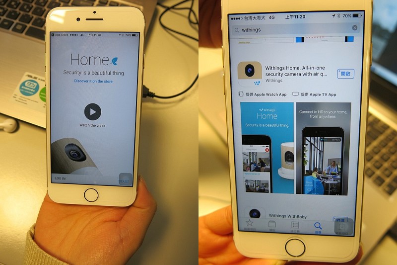經由筆者的裝置測試，仍可於App Store中找到、下載Withings的相關應用程式，是否暗示Apple日後願意給付權利金，仍值得關注。