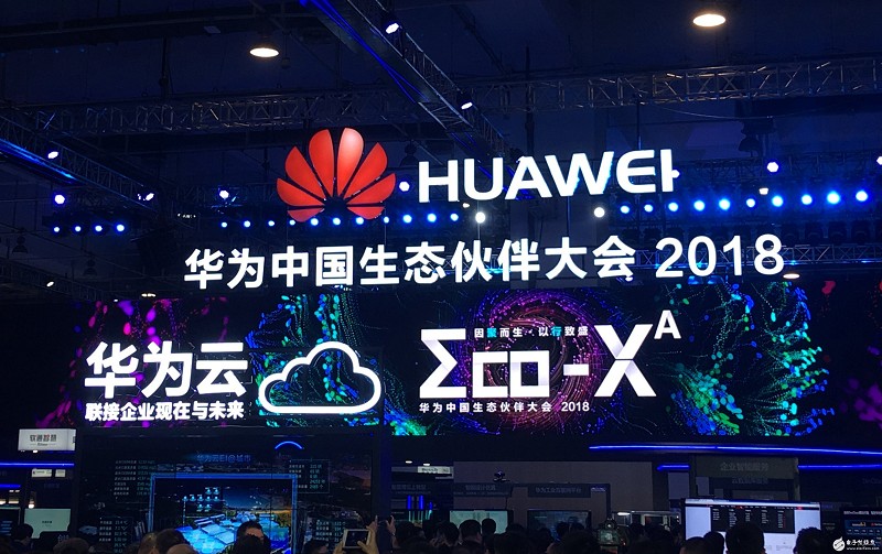 2018年的NB-IoT發展在中國已有明確商用路線，未來則是持續朝收費精緻化和客製化發展。（source: elecfans.com）