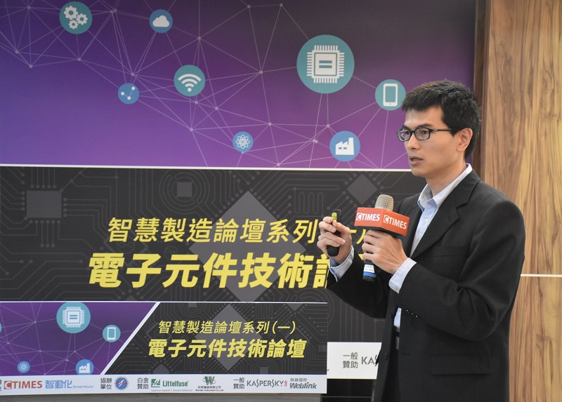 Littelfuse資深技術行銷工程師游恭豪。(攝影╱葉奕緯)