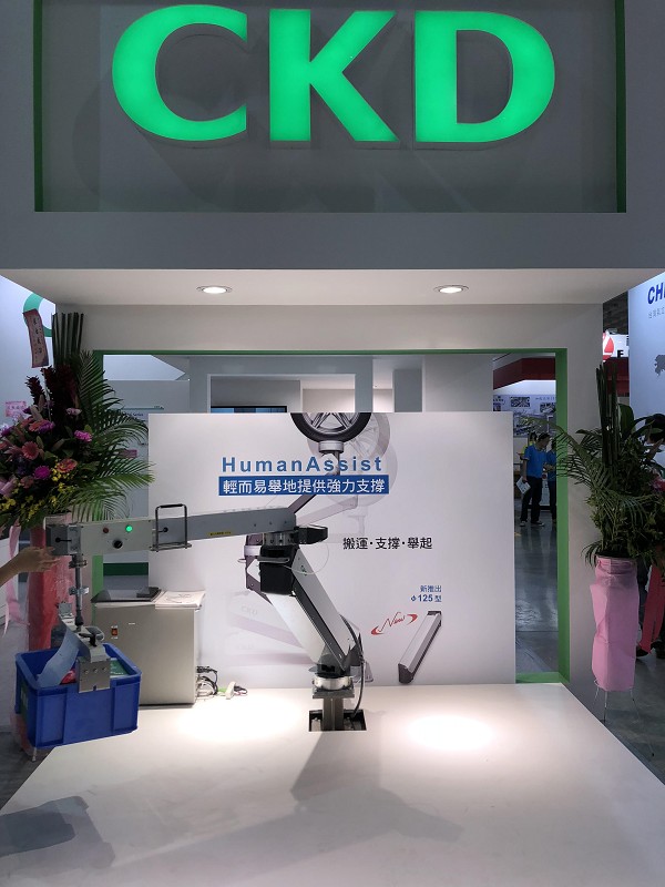 CKD的PFB2系列強力機械手臂堪稱是本次Auto Taiwan一大亮點。（攝影／王景新）
