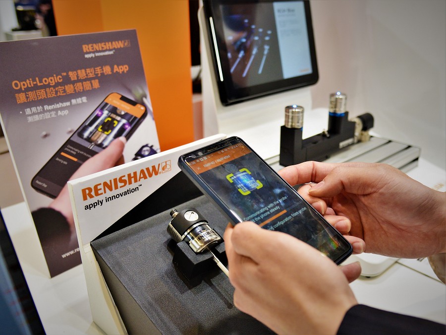 雷尼紹今年發表新世代自動化製程監控解決方案，強調於機台組裝與校準、零組件生產、品質監控等製程環節中注入關鍵附加價值，以提升客戶生產力，並實現轉型升級。（攝影：陳念舜）