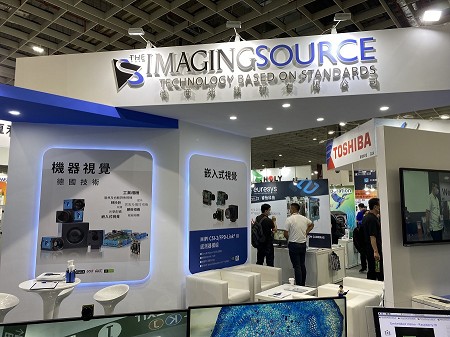 德國機器視覺大廠The Imaging Source兆鎂新，也於今年8月24至27日台北國際自動化大展I-116攤位上，展示多樣傳實機動態應用)。