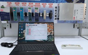 明緯模組式電源滿足各式供電需求