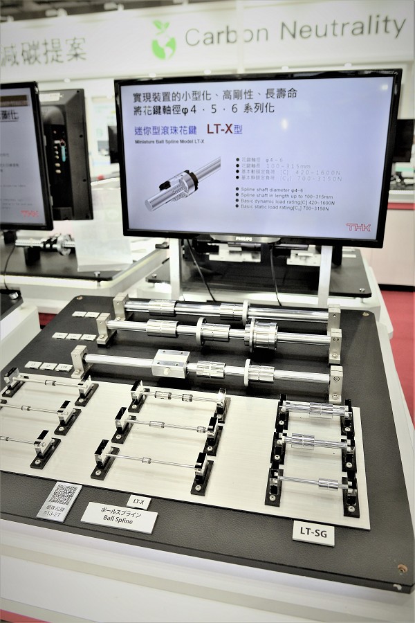 THK將螺桿製程分為轉造、研磨不同等級，後者導程經過車、磨削之後，可將軸端加工成為各種樣式、成本和精密程度也高，現也推出花鍵等要求高精度定位產品。（攝影：陳念舜）