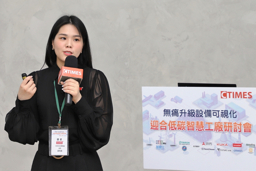 宜鼎國際工控DRAM事業處副理胡芮瑜