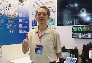 泓格科技行銷業務處暨計畫處副總經理鄭樹發（攝影：王岫晨）