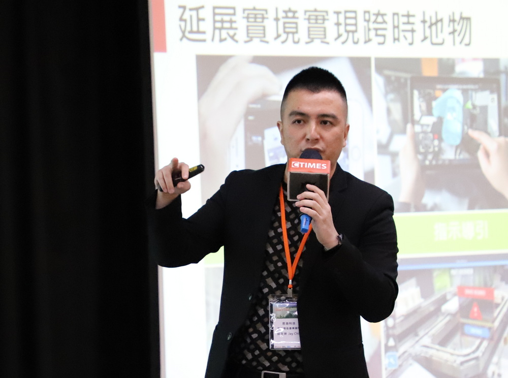思渤科技智慧製造產業顧問邱文祥