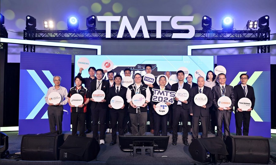 工具機暨零組件工業同業公會今年TMTS特別邀請德國VDW、VDMA來台，首次合作設立「umati 專區」。（source：moea.gov.tw）