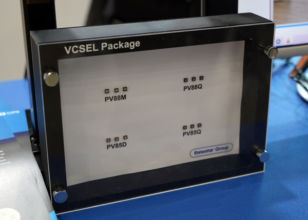 智慧駕駛系統應用AI將帶動感測器需求成長，圖為富采的VCSEL感測器。