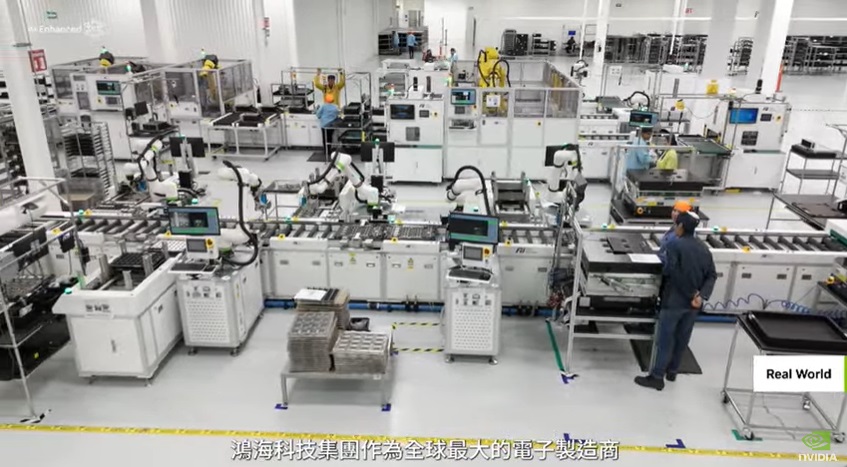 鴻海打造的GenAI機器人工廠。(source：NVIDIA)