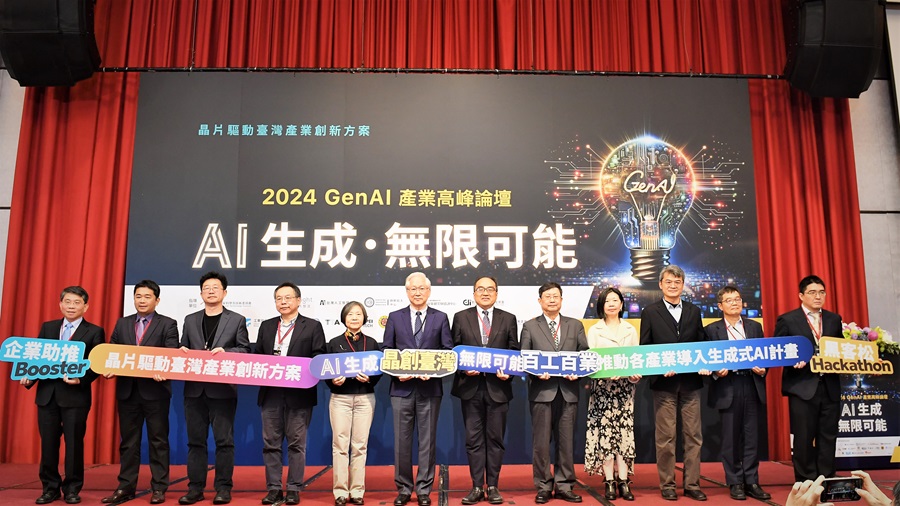 國科會從今年啟動為期10年（2024~2033）的「晶創台灣方案」計畫，最終為台灣百工百業創新賦能，創造有利於技術研發與產業創新需求的互動機制。（source：國科會）