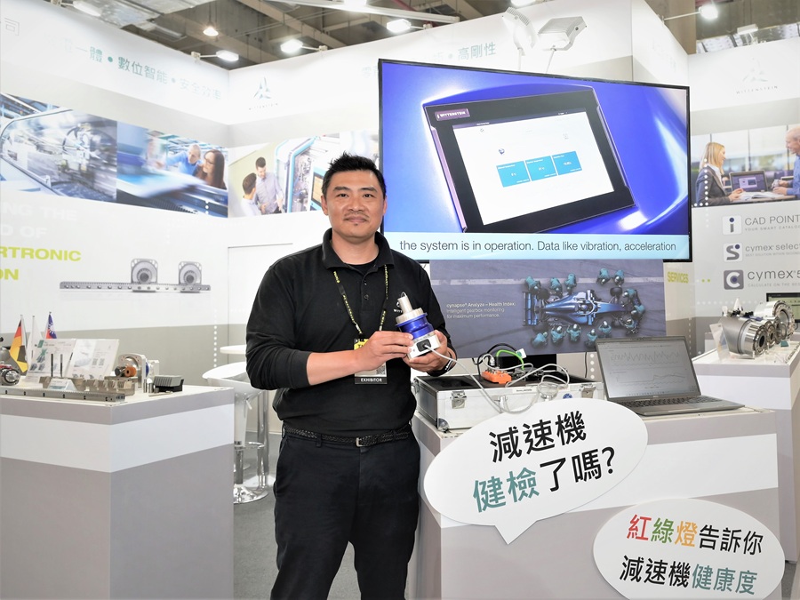 德商威騰斯坦今年推出cynapse Analyze-Health Index智能減速機健檢解決方案，以及GALAXIE零背隙減速機、搭配齒排+齒輪裝配，快速實現高效自動化。（攝影：陳念舜）